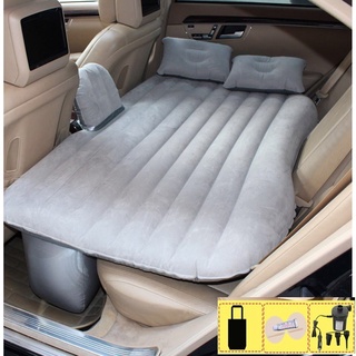สินค้า d_coutdoor ที่นอน เบาะที่นอนในรถ สำหรับรถยนต์  แถมฟรีที่สูบลมไฟฟ้า+หมอนเป่าลม2ใบ+แผ่นเเปะกันรั่ว car air bed