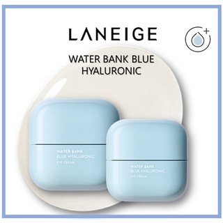 [LANEIGE] ครีมบํารุงรอบดวงตา ไฮยารูลอนิก สีฟ้า ขนาด 25 มล.