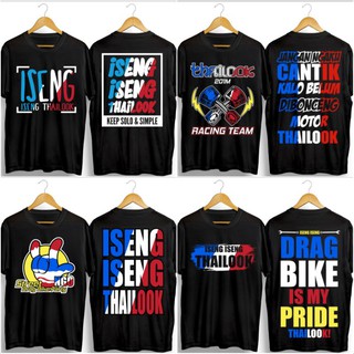 【ใหม่】เสื้อยืด ลาย Racing Drag Bike Thailook Riders