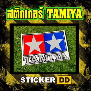 สติ๊กเกอร์แต่งรถ StickerTAMIYA แผ่นเล็ก