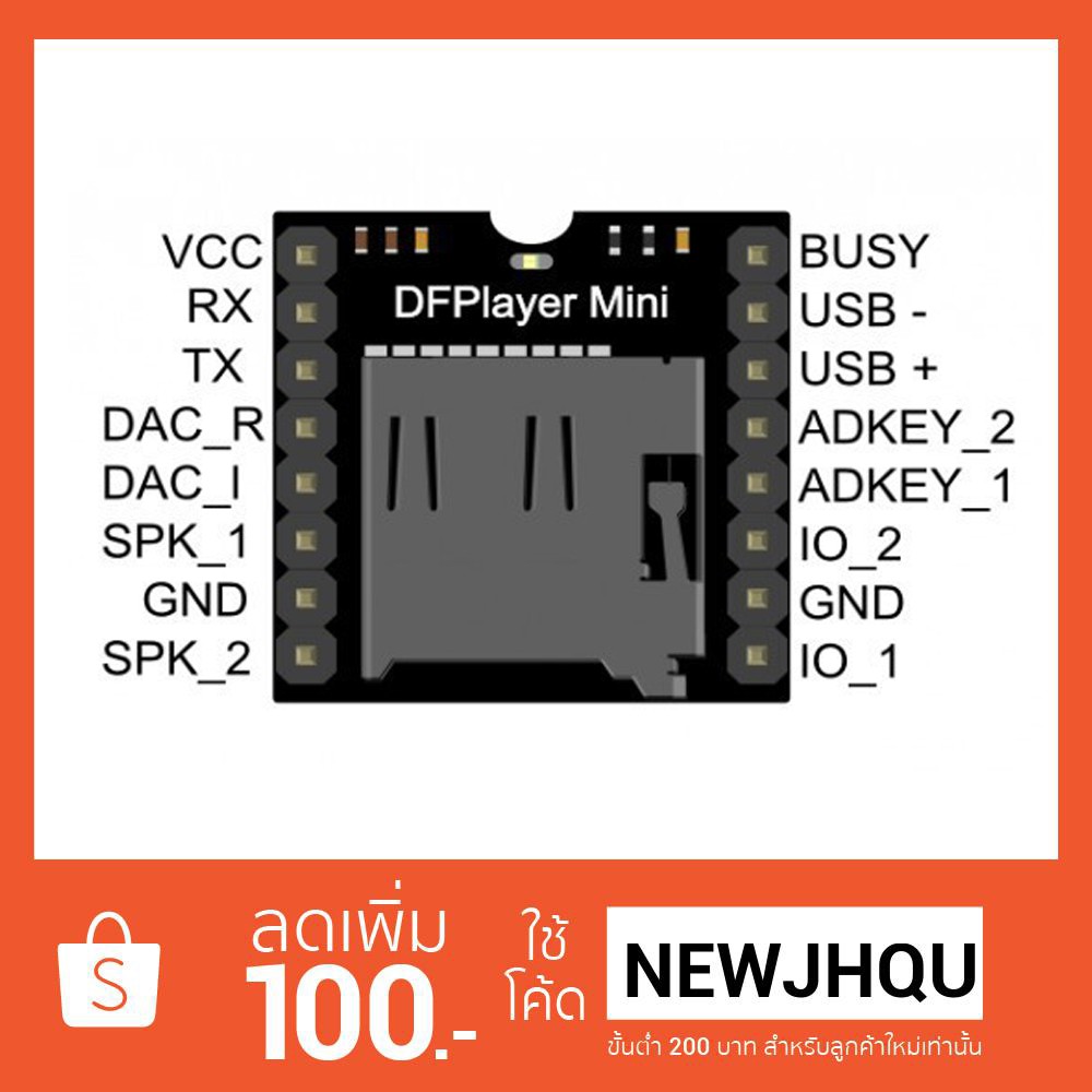 DFPlayer MP3-TF-16P Mini MP3 Player Module for Arduino โมดูลเล่นเพลง ...