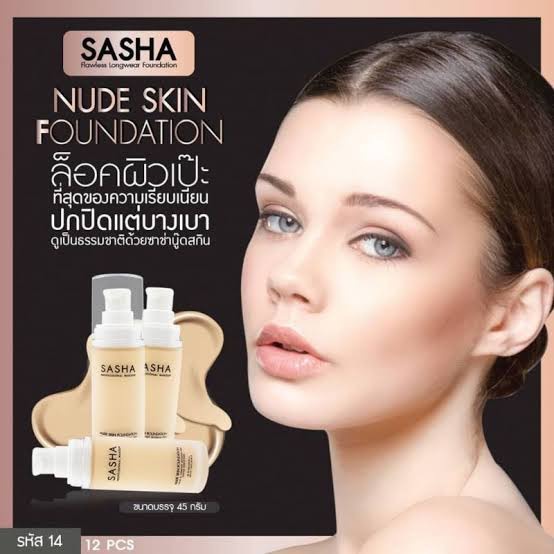 sasha-nude-skin-foundation-ล๊อคผิวเป๊ะ-ที่สุดความเรียบเนียน-ปกปิดแต่บางเบา-ดูเป็นธรรมชาติ-สีผิวดูสม่ำเสมอและเปล่งประกาย