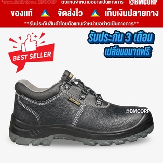 สินค้า Safety Jogger รองเท้าเซฟตี้ รองเท้านิรภัย รองเท้าหัวเหล็ก รุ่น BESTRUN