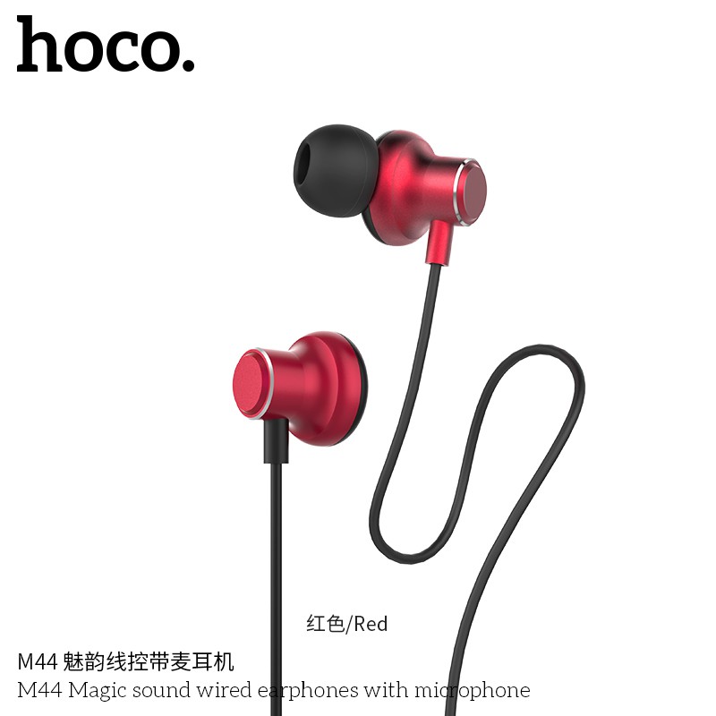 hoco-หูฟังสมอลทอร์ค-รุ่น-m44-ขแท้100-magic-sound-earphones