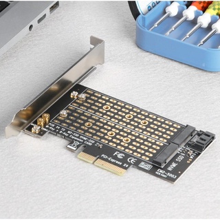 การ์ด เพิ่มชอง M.2 SSD M2 NVME PCIE-E3.0 2230 2242 2260 ส่งเร็ว ประกัน CPU2DAY