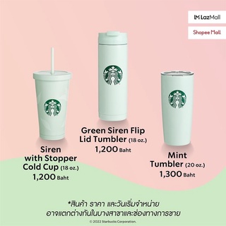 [New!] Starbucks Pastel Collectibles starbuckscup แก้วสตาบัค