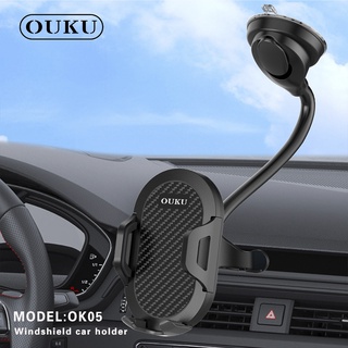 New OUKU OK05 Windshield Car Phone Holder ที่วางโทรศัพท์มือถือในรถยนต์ ติดกระจกในรถยนต์ พร้อมส่ง