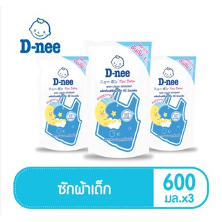 D-nee Newborn น้ำยาซักผ้าเด็ก กลิ่น Happiness ชนิดเติม ขนาด 600 มล. (แพ็ค 3)