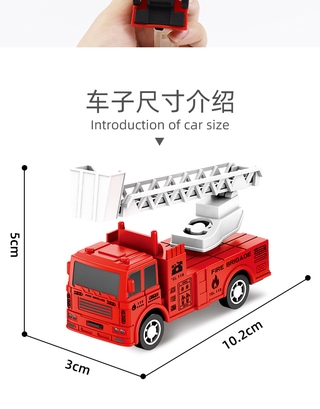 ภาพขนาดย่อของภาพหน้าปกสินค้ารถของเล่น แบบถอยหลังแล้วปล่อย รถดับเพลิง ของเล่นสำหรับเด็ก 1 ชิ้น แบบสุ่ม จากร้าน allinmall.th บน Shopee ภาพที่ 8