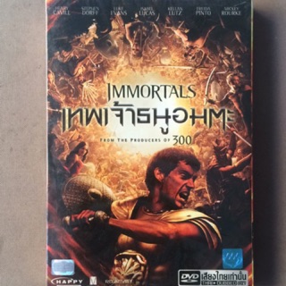 Immortals (DVD Thai audio only)/เทพเจ้าธนูอมตะ (ดีวีดีฉบับพากย์ไทยเท่านั้น)