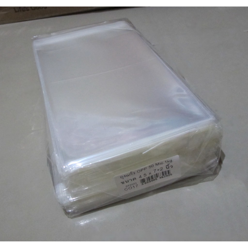 ลดราคา-ถุงแก้วฝากาว-opp-1-กิโล-อ่านก่อน