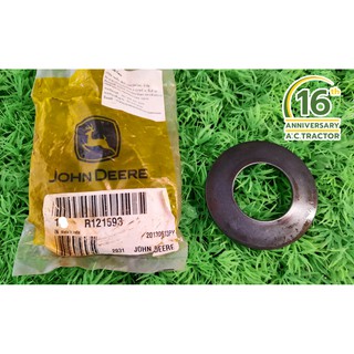 แหวนรองคอม้าตัวบน (R121593) จอห์นเดียร์ John Deere 5065E,5310,5715