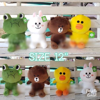 ตุ๊กตา หมีบราวน์ / Brown &amp; Kony &amp; Sally ขนาด 12 นิ้ว