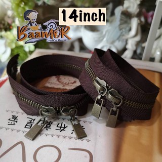 14inch 1pcs ฟันใหญ่ Zip ซิป สองหัว ซิปสำเร็จ ซิปควิลท์ ซิปฟันเหล็ก ซิปโลหะ ฟันทองเหลืองรมดำ ฟันใหญ่ เบอร์ 5 ขนาด 14 นิ้ว