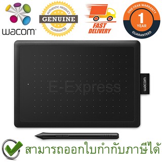 สินค้า ONE By Wacom Small รุ่น CTL-472 สีดำ-แดง เมาส์ปากกา รุ่นใหม่ รับประกันสินค้า 1ปี (CTL-472/K0-CX) - Black & Red