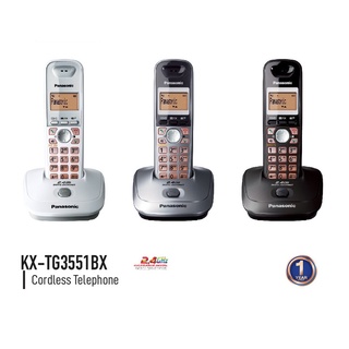 สินค้า โทรศัพท์ไร้สาย PANASONIC KX-TG3551BX รับประกันศูนย์ PANASONIC 1 ปี KX-TG3551
