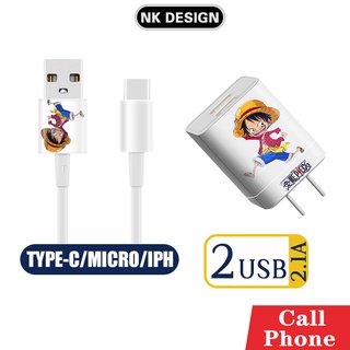Luffy สายชาร์จโทรศัพท์ + หัวชาร์จ USB ลายการ์ตูน 2.1A ชาร์จเร็ว ชาร์จได้ 2เครื่องพร้อมกัน Fast Charge การ์ตูน