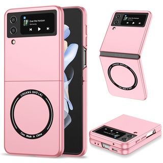 เคสโทรศัพท์มือถือแบบแข็ง ฝาพับแม่เหล็ก ป้องกันกล้อง สําหรับ Samsung Galaxy Z Flip 4 ZFlip 3 Flip4 Flip3 5G