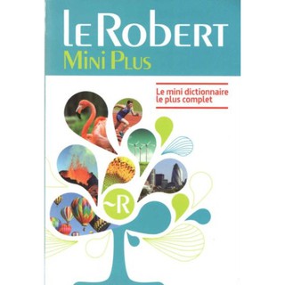DKTODAY หนังสือ LE ROBERT MINI DICTIONNAIRE LE PLUS COMPLET(2015) ภาษาฝรั่งเศส