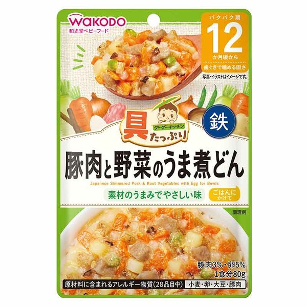 w12-10-ผักต้มกับเนื้อหมู-อาหารเด็กสำเร็จรูป-wakodo-สำหรับเด็ก-12-เดือนขึ้นไป