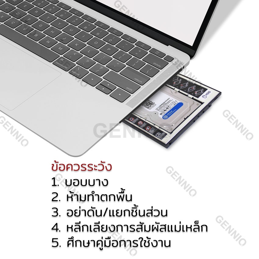 ถาดแปลง-ใส่-hdd-ssd-ในช่อง-dvd-notebook-9-5mm-และ-12-7-mm-universal-sata-2nd-hdd-ssd-hard-drive-caddy