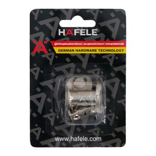 อะไหล่เฟอร์นิเจอร์อื่นๆ กุญแจล็อก ในขอบ HAFELE 219.20.601P อะไหล่เฟอร์นิเจอร์ เฟอร์นิเจอร์และของแต่งบ้าน HAFELE 219.20.6