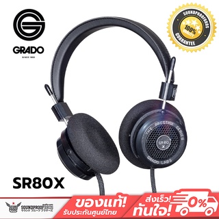 ภาพหน้าปกสินค้าหูฟัง Headphone แบรนด์ GRADO Sr80x Prestige Series Grado Labs On-Ear ซึ่งคุณอาจชอบราคาและรีวิวของสินค้านี้
