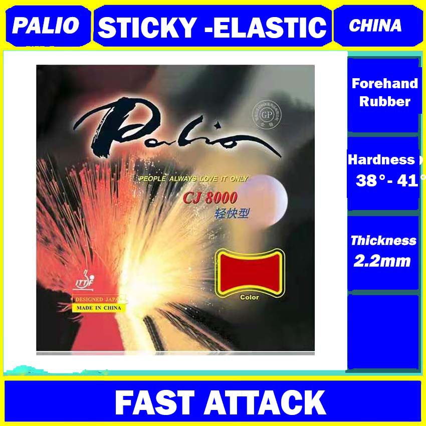 palio-cj8000-ความแข็ง-38-41-ยางตีปิงปอง-แบบเหนียว-ยืดหยุ่น