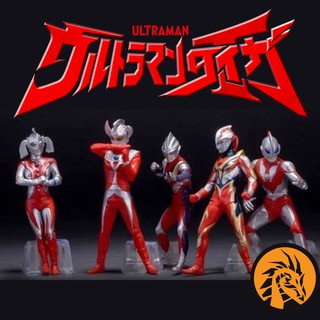 🔥พร้อมส่ง🔥โมเดล อุลตร้าแมน Ultraman ขนาด 10-12 ซม. เกรดพรีเมี่ยม งานสวยมาก น่าเล่น น่าสะสม ของดี ราคาถูกครับผม❤