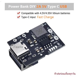 A027 Power Bank DIY 18650 USB Type-C 5V 2A Fast Charge DC-DC LED Boost iTeams โมดูลชาร์จแบตเตอรี่สำหรับ 18650