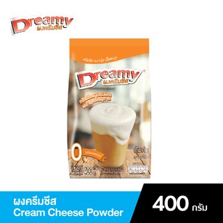 ภาพหน้าปกสินค้าDreamy Cream Cheese Powder ดรีมมี่ ผงครีมชีส ผงชาชีส ขนาด 400 กรัม ซึ่งคุณอาจชอบราคาและรีวิวของสินค้านี้