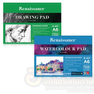 ใหม่!! Renaissance สมุดวาดรูป เล่มเล็ก กระดาษวาดเขียน โปสการ์ด Pad A6 200G 15SH (1เล่ม)