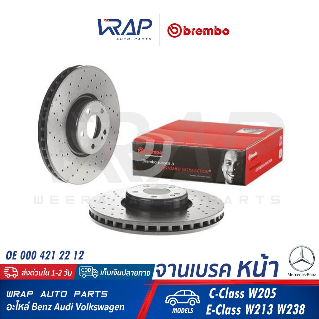 09.d529.23 ราคาพิเศษ | ซื้อออนไลน์ที่ Shopee ส่งฟรี*ทั่วไทย!
