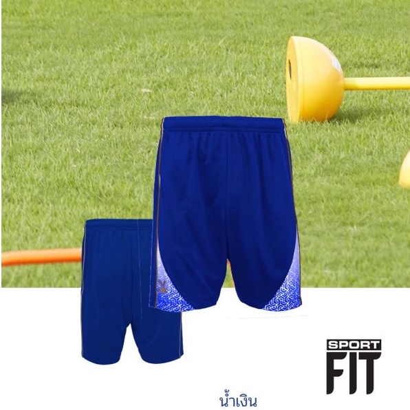 กางเกงกีฬา-กางเกงสปอร์ต-กางเกงฟุุตบอล-fbt-no-a2b203