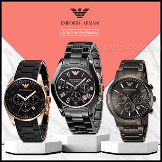 ภาพหน้าปกสินค้าOUTLET WATCH นาฬิกา Emporio Armani OWA288 นาฬิกาข้อมือผู้หญิง นาฬิกาผู้ชาย แบรนด์เนม  Brand Armani Watch AR5905 ที่เกี่ยวข้อง