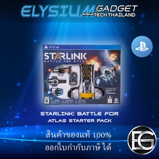 PS4-G: STARLINK: BATTLE FOR ATLAS STARTER PACK (R3)(EN) สินค้าของแท้ มือ 1