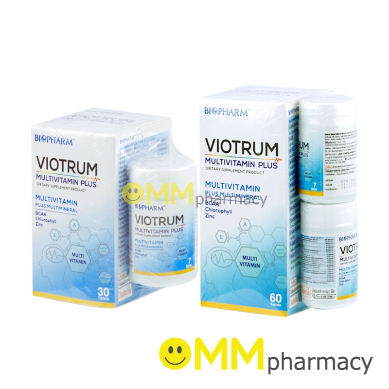 VIOTRUM MULTIVITAMIN PLUS ไวโอทรัม มัลติวิตามิน พลัส | Shopee Thailand