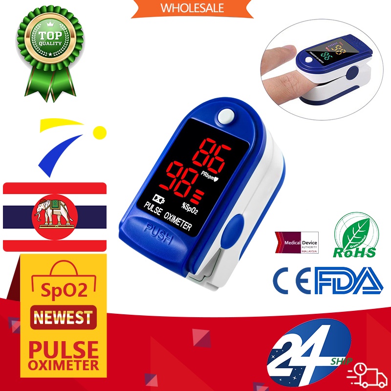 Fingertip Pulse Oximeter with OLED Display, Blood Oxygen Saturation ...