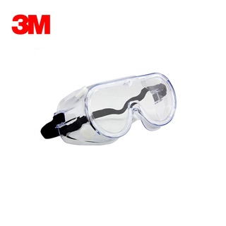 3M แว่นครอบตา Google Glasses 1621AF กันน้ำ กันฝุ่น มีช่องระบายอากาศ