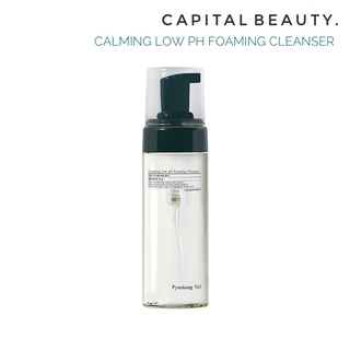 PYUNKANG YUL Calming Low pH Foaming Cleanser