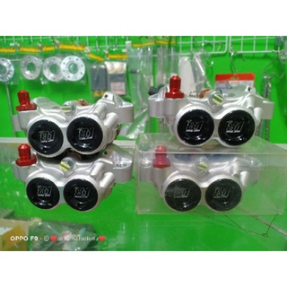 ปั่ม8.1งานสำเนาผ้าเบรคทองแดง พร้อมขา เวฟ125เวฟ110 KR