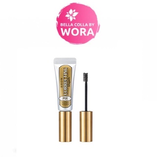 [EXP 2023.10.17] Holika Holika Brow Correction Shaper