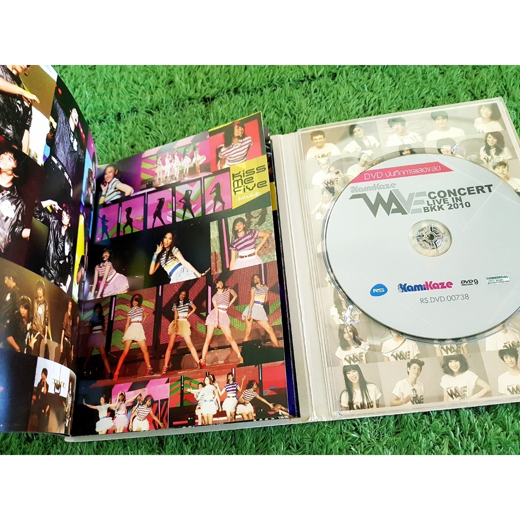 dvd-แผ่นเพลง-คอนเสิร์ต-kamikaze-wave-concert-live-in-bkk-2010