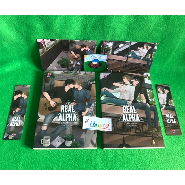 Real Alpha เรียล อัลฟ่า | Shopee Thailand