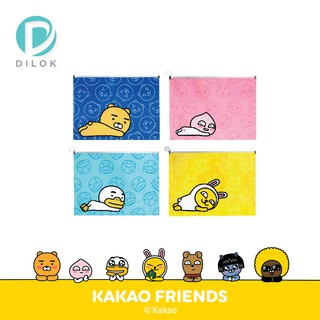 KAKAO FRIENDS ซองซิปขยายข้าง #KK300