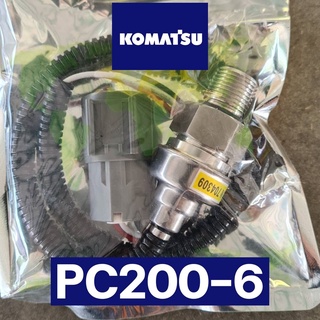 KOMATSU PC200-6 Pressure Sensor เพรสเชอร์ โคมัตสุ