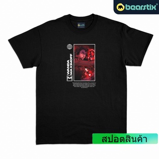 เสื้อยืด พิมพ์ลาย Bearstix - Wanda Maximoff Doctor Strange in the Multiverse of Madness สําหรับผู้ชาย