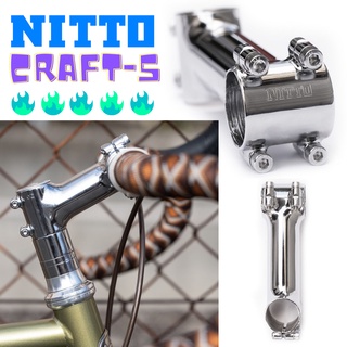 สเต็มจักรยาน Stem Nitto Craft-5 สเต็มหนีม Made in Japan