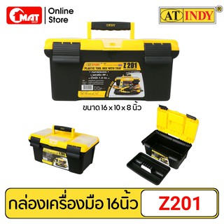 AT INDY กล่องเครื่องมือช่าง กล่องเก็บเครื่องมือ ขนาด16นิ้ว Toolbox With Tray รุ่น Z201