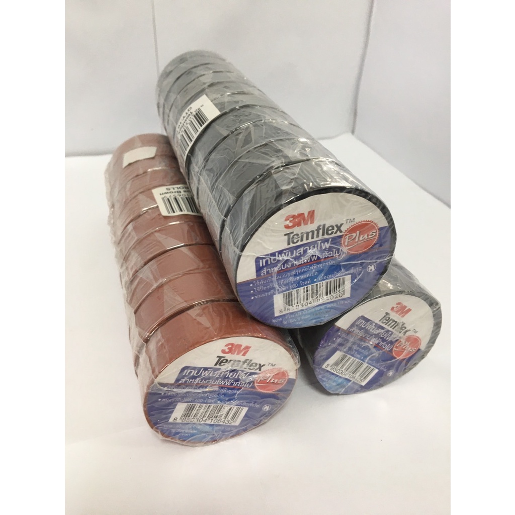 3m-temflex-plus-เทปพันสายไฟ-สีดำ-3-4นิ้ว-x-10เมตร-10-ม้วนต่อแพ็ค-ราคาต่อแพ็ค2ม้วน-ราคาต่อแพ็ค10ม้วน
